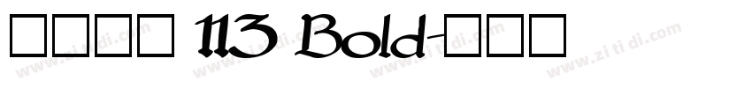 微软雅黑 113 Bold字体转换